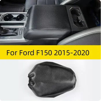 Кожена подплата за подлакътник на централната конзола, черна за Ford F150 F250 2015-2020