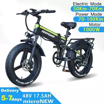 Коледни подаръци Електрически Мотор 1000W 48V 17.5 AH 20*4.0 Fat Tire Mountain Мтб Сгъваем Възрастен Сгъваем Ebike Bike Electr Bicycl City