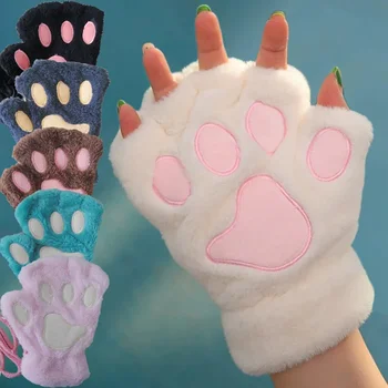 Мультяшные сладки ръкавици с кошачьими когтистыми лапи, дамски плюшени ръкавици, топли Меки плюшени къси ръкавици с пухкава мечка без пръсти, костюм с кошачьими ръкавици на полпальца