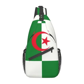 Нагрудная чанта с флага на Алжир, индивидуален раница през рамо за мъже, пътен раница