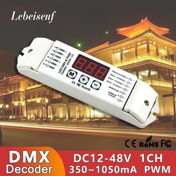 Нов DMX Декодер DMX512/1990 Преобразувател на Сигнала Затъмняване на Постоянен Ток Dc 12 ~ 48 PWM 350 ~ 1050 мА за Led осветителни Тела