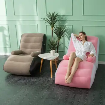 Нов Надуваем Мързелив диван, Минималистичен Удобен Кът за почивка, Стол за мързеливи възрастни, Ергономична Сгъваема Легло, Канапе, Мебели за дома
