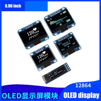 Нов продукт 0,96-инчов OLED IIC Бял/ЖЪЛТ СИН/BLUE 12864 OLED Дисплей Модул I2C SSD1306 LCD Екран Такса за Arduino