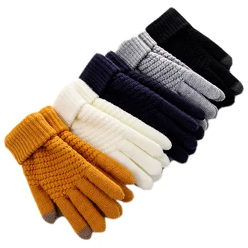 Обикновен дамски ръкавици с пълни пръсти, Класически Прости Ръкавици, подаръци, спортни ръкавици за възрастни, есенно-зимни Еластични възли Топли ръкавици