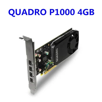 Оригинална професионална видеокарта QUADRO P1000 4 GB