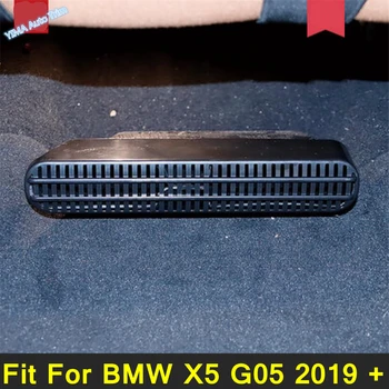 Оформление на Автомобила Под Седалката на Външен Климатик Ac, Покриване на Вентилационни Отвори, Декорация, Подходящи За BMW X5 G05 2019-2022, Черни Аксесоари За Интериора