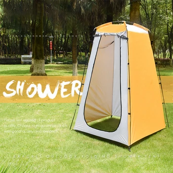 Палатка за съблекални на открито, сгъваема преносима палатка за уединение, водоустойчив, със защита от ултравиолетови лъчи, устойчива на счупвания, за кемпинговой риболов