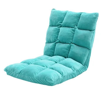 Подови столове за възрастни | разтегателен диван с регулируем положение | Супер мека дишаща възглавница за спални