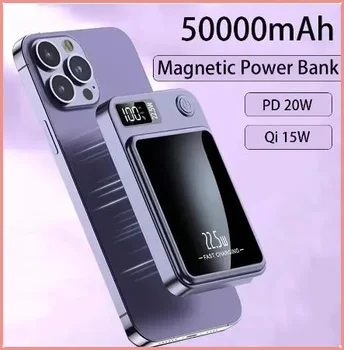 Портативно зарядно устройство с капацитет 50000mah macsafemagneticpower bank, бързо безжично зарядно устройство, подходящо за външния обслужващ батерията iPhone121314Pro Max