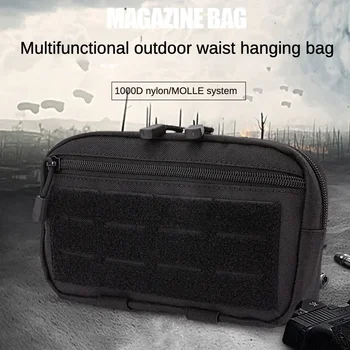 Поясная тактическа чанта EDC Molle, компактни подсумки, военна поясная чанта, медицинска чанта, калъф за телефон, ловни аксесоари