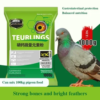 Прах микроелементи Pigeon 1000 g Хранителна добавка за регулиране на работата на стомаха и червата