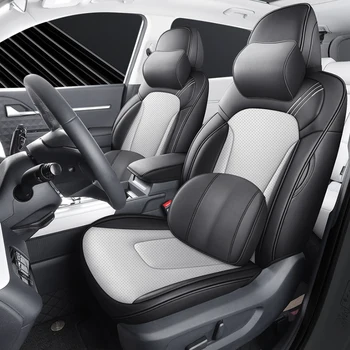 Пълен комплект за кожени калъфи за автомобилни седалки по поръчка за Jaguar XE 2015 2016 2017 2018 2019, аксесоари за интериор на автомобила
