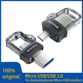 Пясъци SDDD3 Extreme USB 3.0 Dual OTG USB Флаш памет Висока скорост 150 MB / s. Стик 32 GB 64 GB 128 GB Флаш памет 64 GB памет Карта
