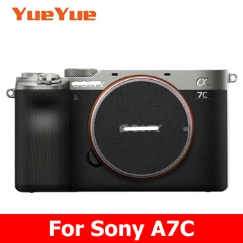 Ретро Стил За Sony ILCE-7C ILCE-A7C A7C Стикер за камера със защита от Надраскване Покритие, Амбалажна Защитно Фолио за Защита на Тялото, Кожна Покривка