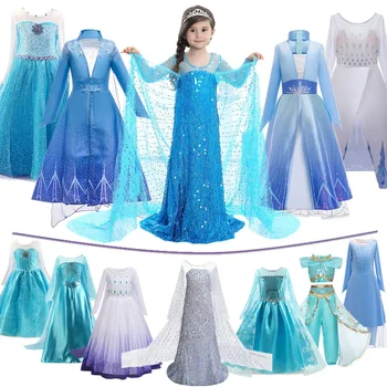 Рокля на Елза за cosplay за момичета, празничен костюм принцеса с дълги ръкави за Хелоуин, детски кралят коледен дреха с пайети рокля 2024