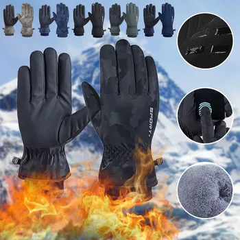 Ръкавици за сензорен екран за възрастни, зимни дебели топли Плюшени Мотоциклетни велосипедни ръкавици, ръкавици за езда на открито, спортни ръкавици с пълни пръсти