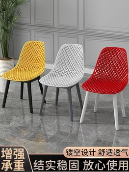 Скандинавски маса за хранене, стол Home Net Red Hollow Makeup Модерен минималистичен пластмасов стол с дишаща облегалка