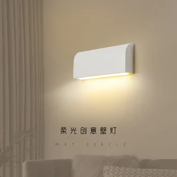 Стенни лампи Модерен минималистичен Нов малка странична лампа за спални Led Хол Преминаване Стълбище Фоново монтаж на стена осветление на Декоративни осветителни тела