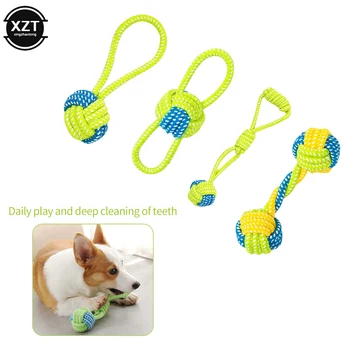 Универсални играчки за домашни животни, Дъвчене памучен въже, Скрежещущая Въже за почистване на зъбите, Възел за котешки и кучешки ухапвания, Въже, 4 на разположение на стил
