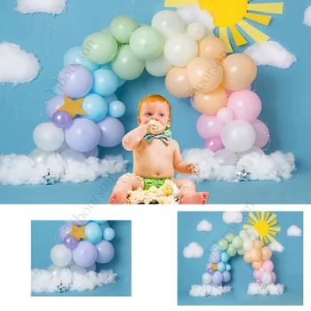 Фон за снимки Мило Слънце, висящи облаци, Синьо небе, балони, украса за детски рожден Ден, фотографско студио, фон за торта