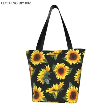 Чанта за покупки от слънчогледи от рециклиране, дамски холщовая чанта през рамо, преносими чанти за пазаруване с цветя и флорални продукти
