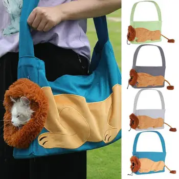Чанта за пренасяне на домашни любимци, преносим пътна чанта през рамо, чанта за кучета, котки, кученца, Сгъваема Дишаща Чанта за домашни любимци, аксесоари за пътуване