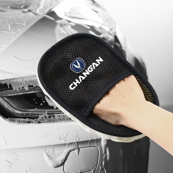 Четка За Измиване на Ръкавици За Подреждане на автомобили, Почистване Полиращи Инструменти Changan CS75 Plus CS95 CS35 Alsvin CS15 CS85 CS55 CX20 CX7