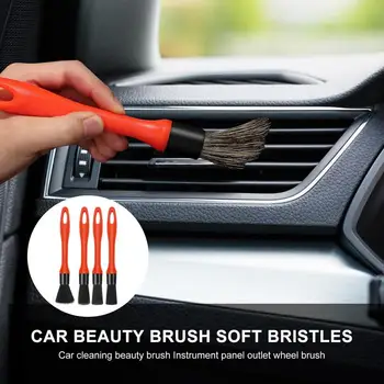 Четка за обяснения кола Auto Soft Mixed Hair Cleaing Brush Инструмент за почистване на автомобили Четка за отстраняване на прах с превозни средства, Четки за автомобилни контакти