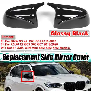 Чифт Автомобилни Странични Врати, Подмяна на Капаци Огледала за обратно виждане, За BMW X3 X4 G01 G02 2018-2021 X5 X6 X7 G05 G06 G07 2019-2021 M Style